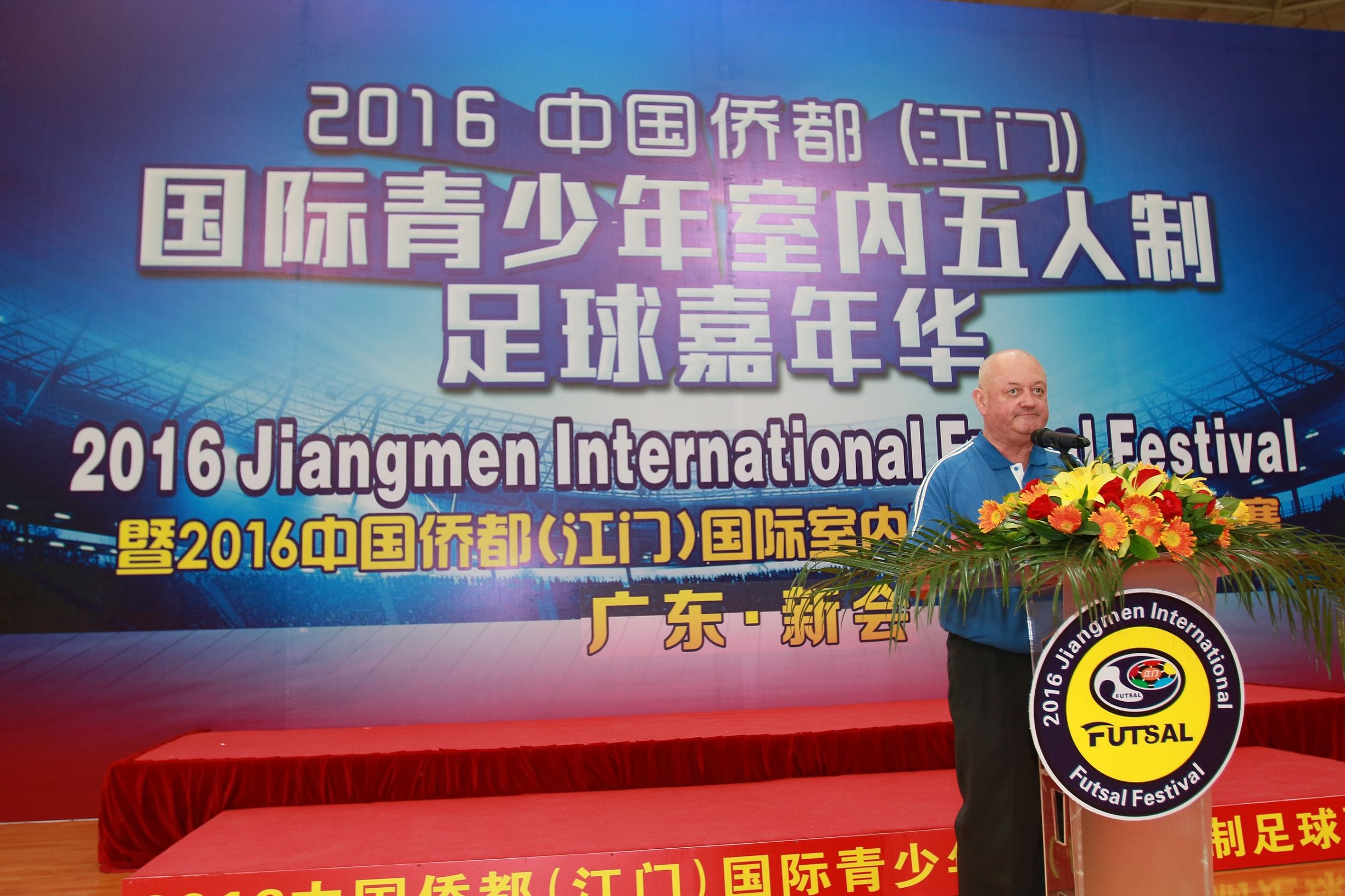 广东江门有什么好玩的,广东江门有什么好玩的地方