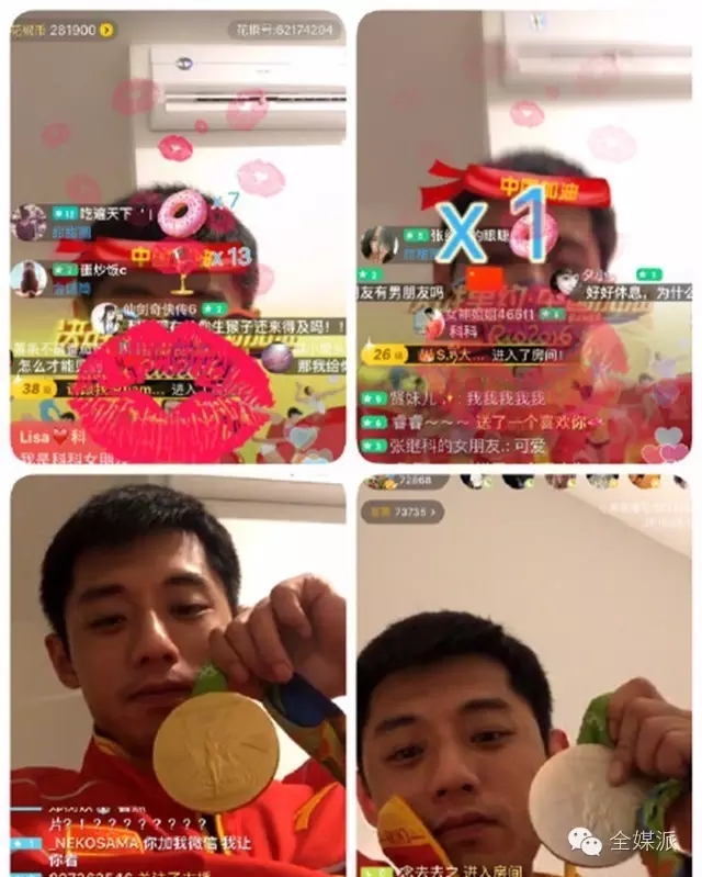 奥运会的体育明星,奥运体育明星有哪些