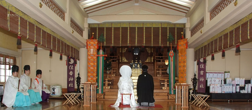 三三九度的饮酒顺序,三三九度是什么