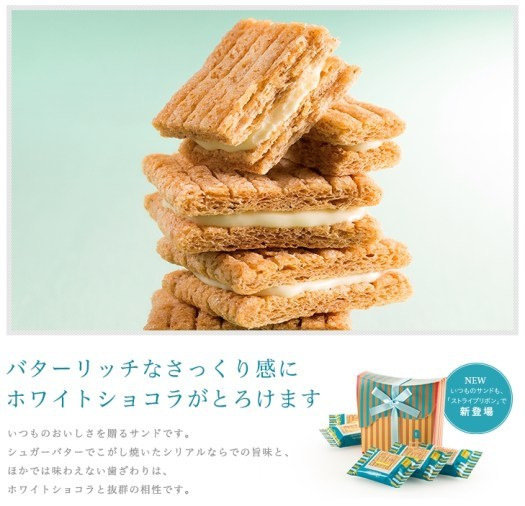 日本机场必买清单,日本大阪机场必购伴手礼