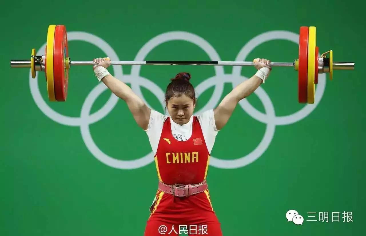 三明8块亚运金牌,三明健儿再获一枚亚运会奖牌