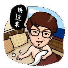 求职招聘寻人寻物,招领启事与寻物启事