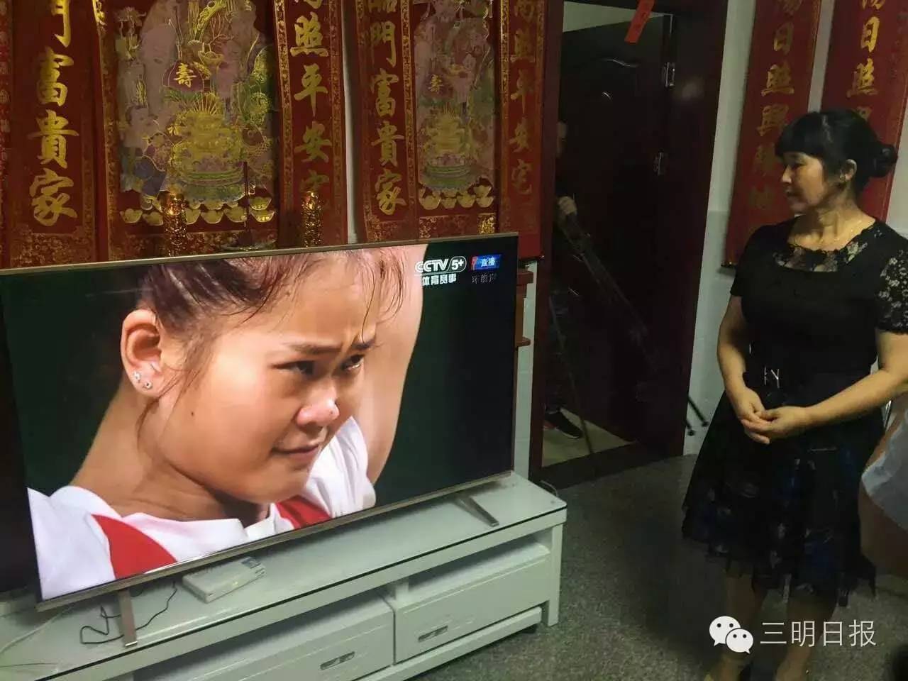 三明8块亚运金牌,三明健儿再获一枚亚运会奖牌