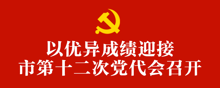 汪义和教练,汪义和