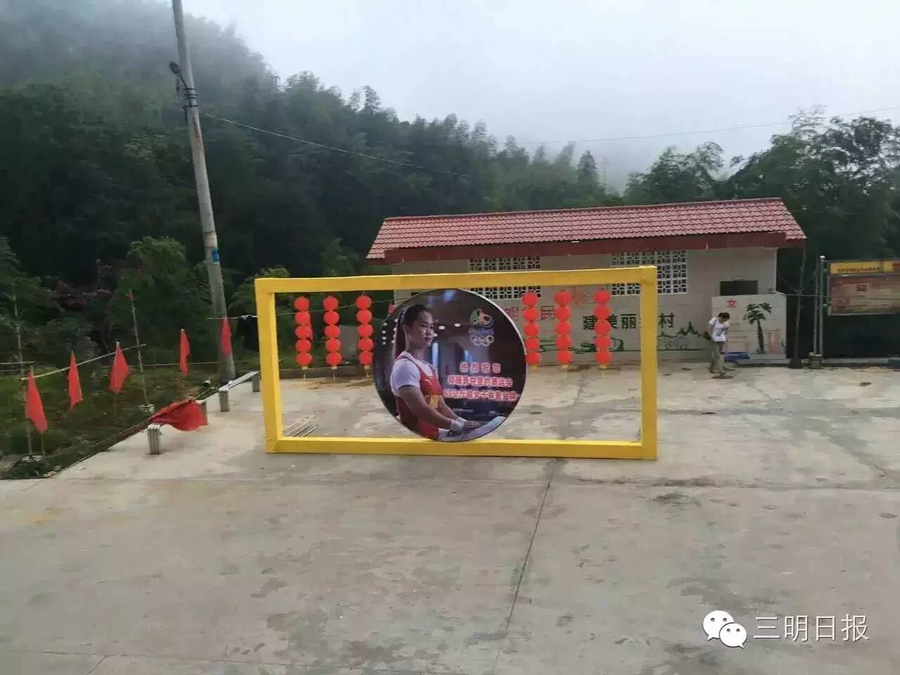 三明8块亚运金牌,三明健儿再获一枚亚运会奖牌