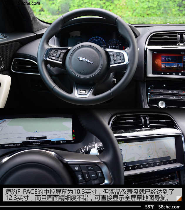 沉浸式体验2022捷豹f-pace,国外大神试驾捷豹f-pace