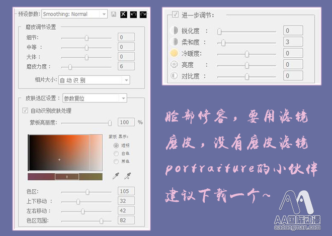 鍗佷竴鍖篶os,鍗佷竴鍖哄尽濮恈os