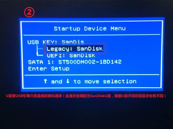 如何安装win8,怎么安装win8.1