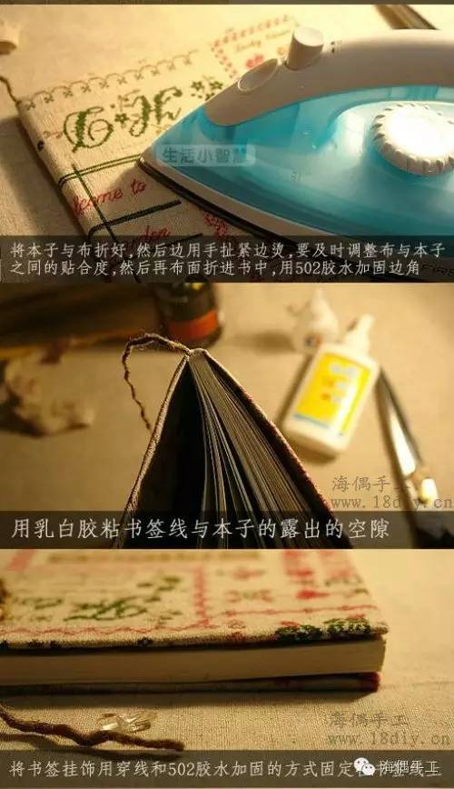diy收纳本,diy迷你物品自选