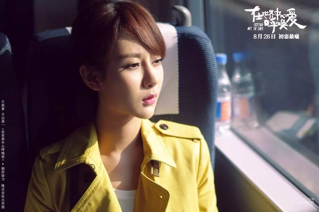 一口气看完9小时盗墓笔记,盗墓笔记一口气看1-8部电视剧