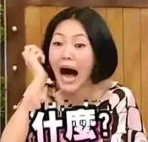 是你在逃离苏州，还是苏州在赶你走？