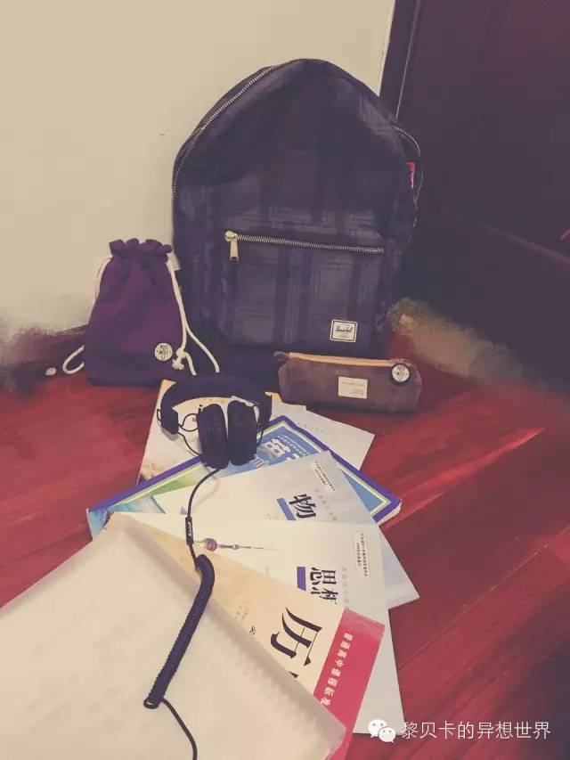 开包记||一包一世界