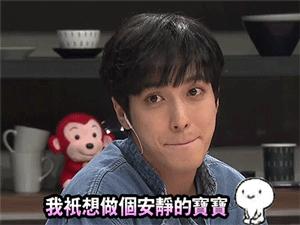 让眼变大的眼霜12岁,让眼皮紧致的眼霜