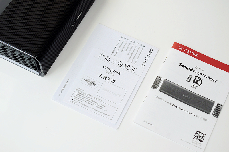 创新声霸锣体验,创新声霸锣二代测评