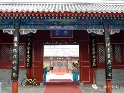 北京市幼儿园2022年开学时间,北京市中小学幼儿园开学时间