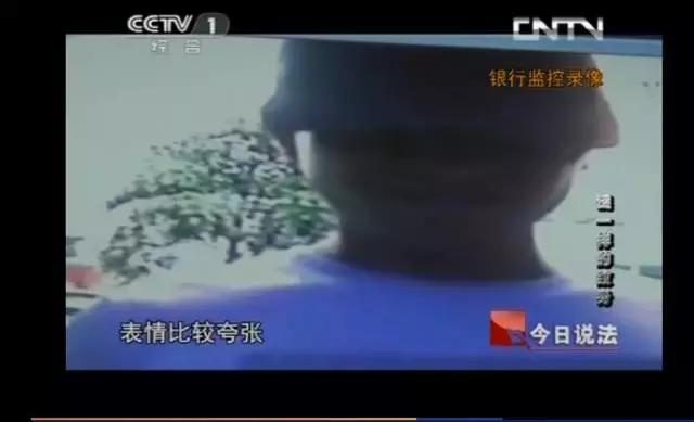 无名女尸被误判,无名女尸被确认真相