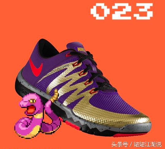 宝可梦新款鞋子,鞋控耐克龙年限定
