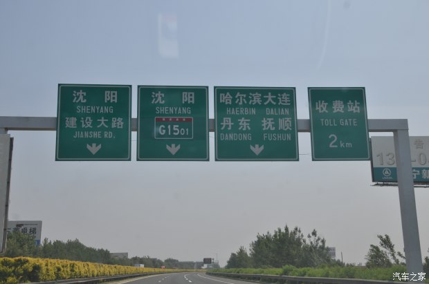 跑了13万公里的比亚迪e6值得买吗,比亚迪电车第一批车主用车情况