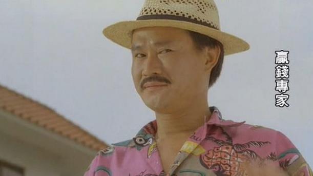 九叔林正英的成名之路,解说九叔林正英