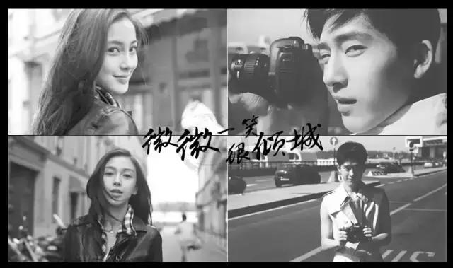 微微一笑很倾城谁喜欢微微,微微一笑很倾城是谁写的小说