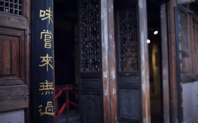 宁波象山石浦渔港古镇,宁波石浦古镇