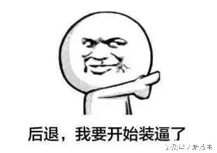 王者荣耀每日活跃度可以用来干嘛,王者荣耀每日活跃度在哪里