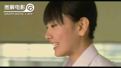 图解—《恋空》爱情的最初愿望是如此单纯