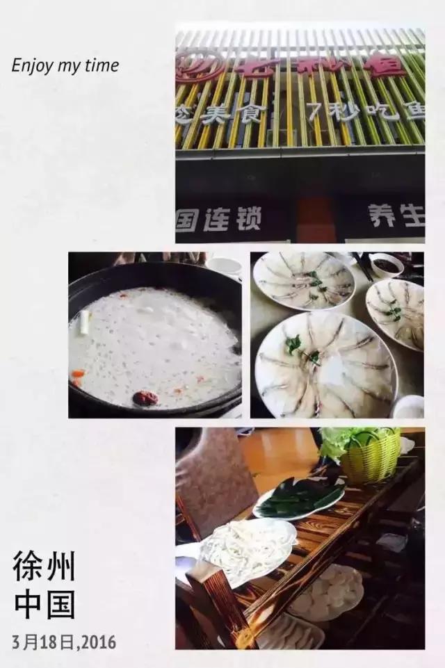 徐州本地味道特色餐厅推荐10家,徐州美食最出名的餐厅探店
