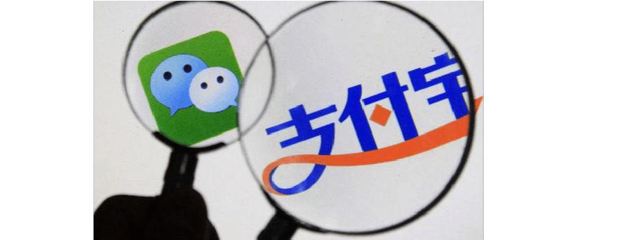 香港可以用支付宝和微信吗,在香港购物能用支付宝和微信吗