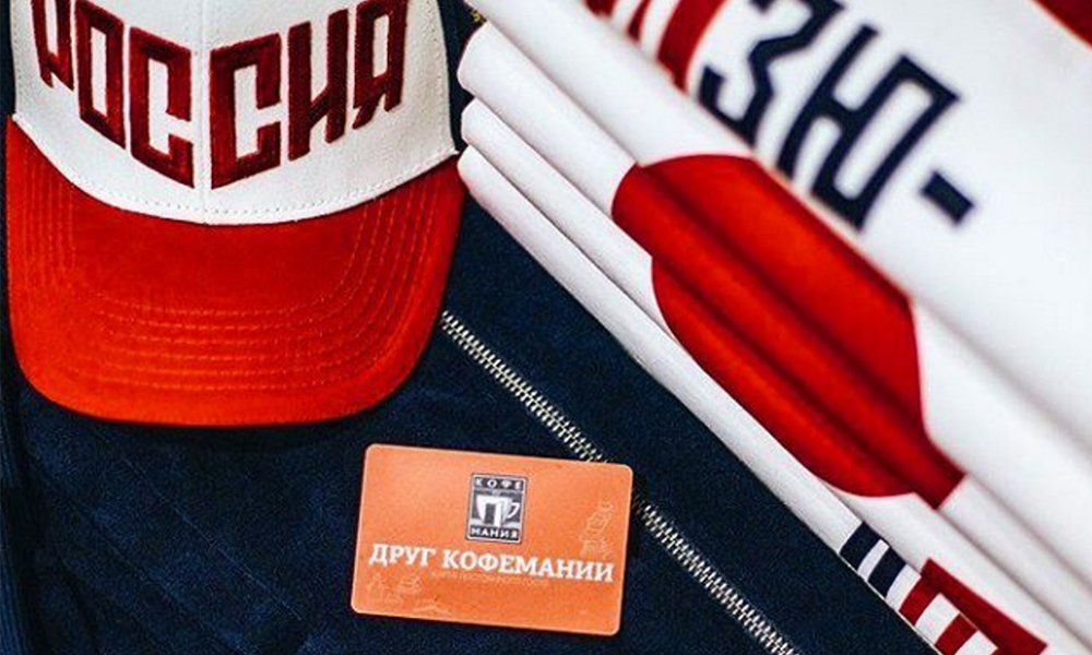 俄罗斯国家队队服奥运会,奥运会俄罗斯队队服