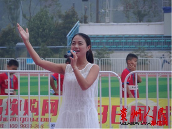 绥阳五人制足球赛,县五人制足球赛开幕