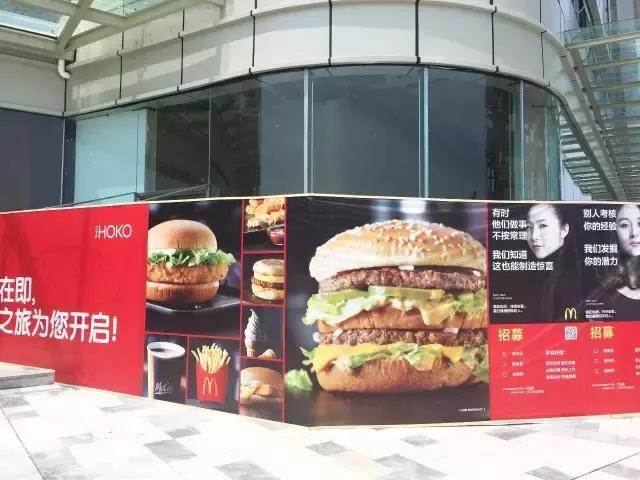 小香港新洪城,前海港货中心现状