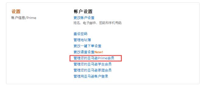 jpgoodbuy是正品吗,jpgoodbuy东西便宜吗