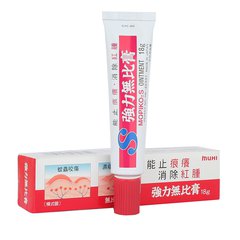 种草好东西大全,种草东西