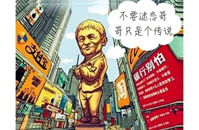 支付宝微信在香港支付哪个划算,微信支付宝在香港支付