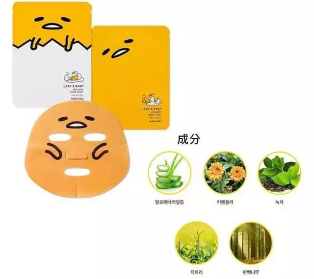 迪士尼化妆包联名,超奇葩联名化妆品