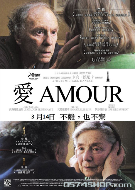 史上最全的经典爱情电影大合集,分享给大家十部经典爱情电影