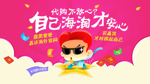 闇归洺鐖哥埜,闇归洺鐖哥埜娴锋窐鏀荤暐