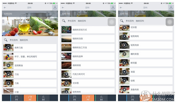 西门子烤箱加热烤鸭,用西门子烤箱烤脆皮鸭