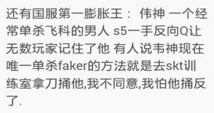 十大背锅侠,十大著名背锅侠