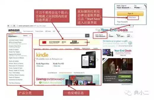 代购虐我千百遍,我待代购如初恋