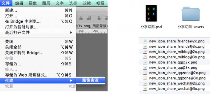 711视频拍摄手法,711整切