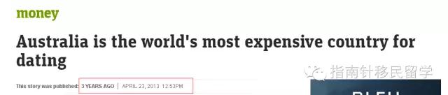 在澳洲可以在当地谈恋爱吗,澳洲恋爱成本一览表