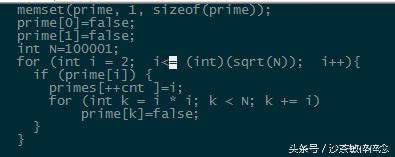 筛选100以内所有素数,筛选法求一百以内的素数
