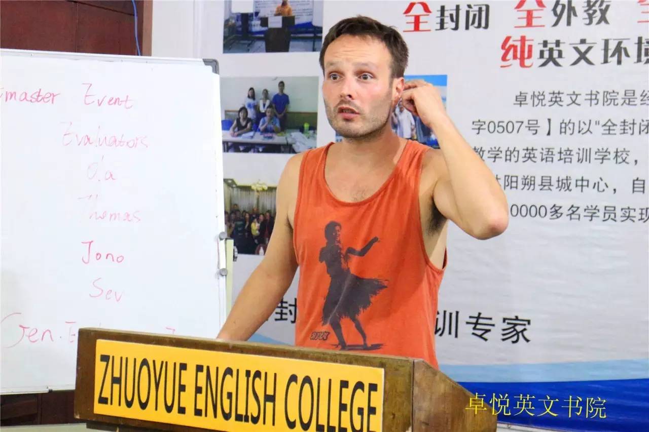 卓悦英语课堂视频,卓悦英语怎么学