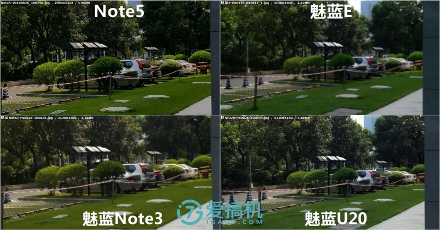 魅族手机十大谜团,魅蓝u20详细参数