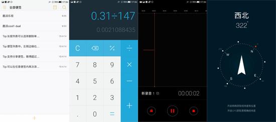 cool1dual手机参数,cool1手机评测