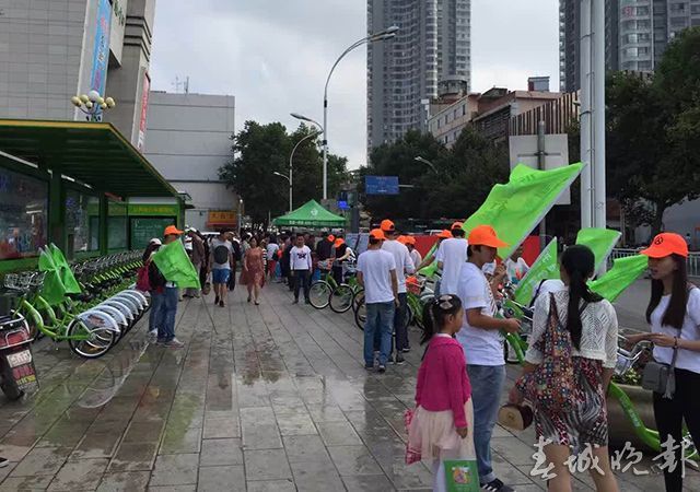 拉风!曲靖公共自行车3日试运行32服务点612辆车“骑”乐