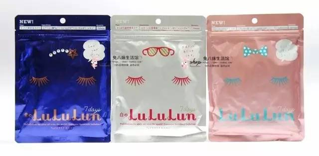 贴片式面膜人气榜单top10,你用过哪个?