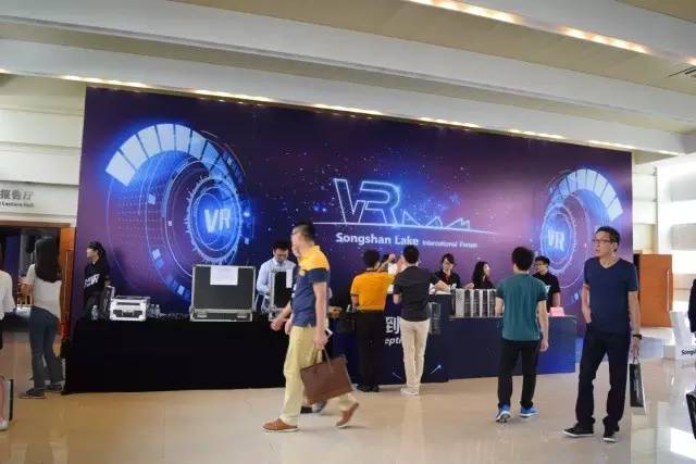 第八届国际漫博会,永不落幕的漫博会